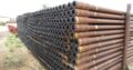 3 1/2 inch S-135 Drill Pipe