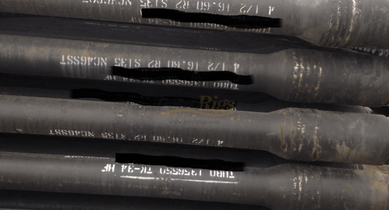 4 1/2 inch S-135 Drill Pipe