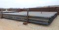 Grant PrideCo over 250,000 Feet of Surplus New Drill Pipe