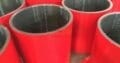 Oil Casing Coupling