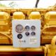 Ellis Williams F1300 Mud Pumps