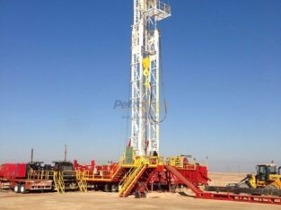 Drilling Rigs ⋆ Page 5 of 11 ⋆ PetroRigs.com