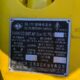 SL170 200 Ton Swivels