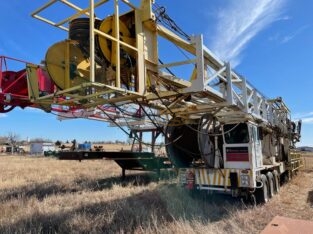 NOV 550hp Carrier Rig