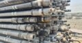 Large Inventory of Drill Pipe