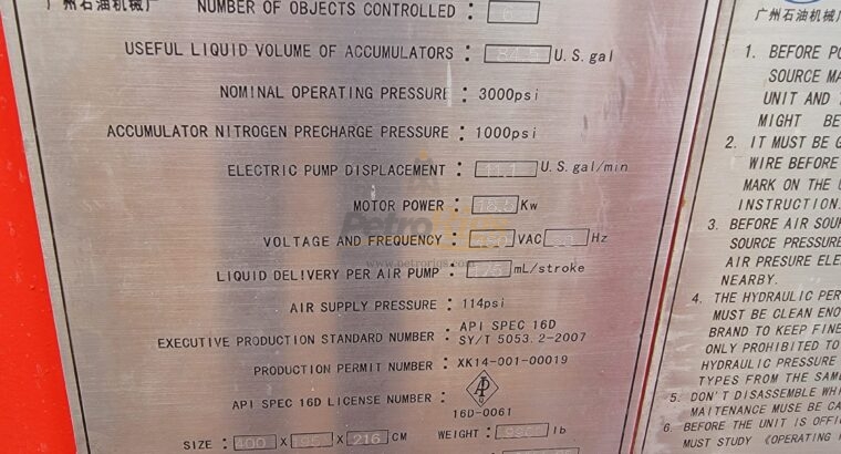 D&E Equipment Accumulator