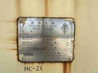 YG 110T Block Hook