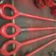 NOV Link Bails 350 – 1000 Ton