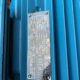 Kinetic Centrifugal Pump