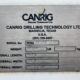 Canrig 350 Ton A/C Top Drive Package