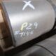 GD PZ 9 PINION SHAFT