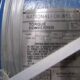 TORQUE CONVERTER