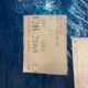 TESCO Sensor ESD Cable