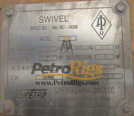 SJ PETRO SL120 SWIVEL