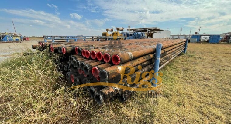 4-1/2” G-105 Drill Pipe