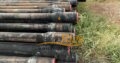 4-1/2” G-105 Drill Pipe