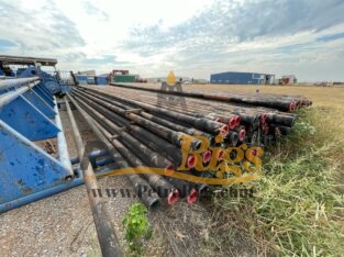 4-1/2” G-105 Drill Pipe