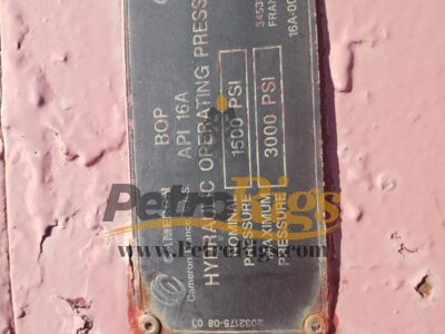 Cameron 13 5/8 inch Single