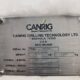 CANRIG 1250AC681 Top Drive