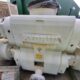 Hydril 13 5/8 inch 5k DBL