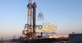 Ideco 1000HP Drilling Rig