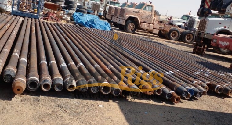 5 Inch S Drill Pipe