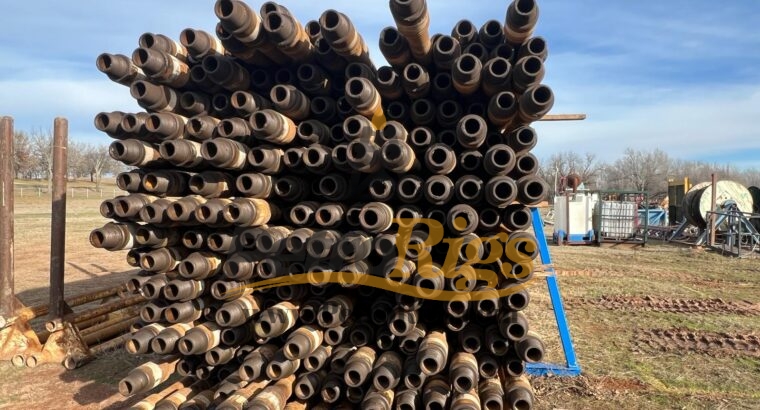 4 1/2 Inch G105 Drill Pipe