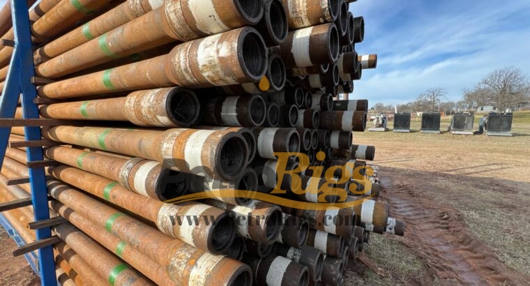 4 1/2 Inch G105 Drill Pipe