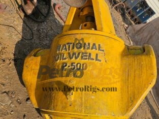 National P500 Swivel