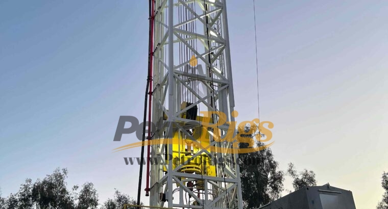 Super Single 550HP Drilling Rig