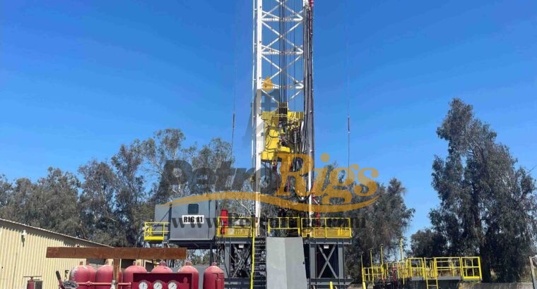 Super Single 550HP Drilling Rig