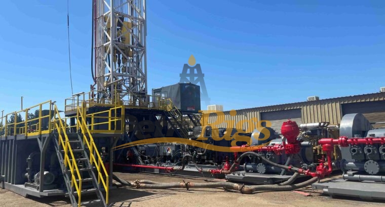 Super Single 550HP Drilling Rig