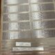 VSM 300 Shaker Screens