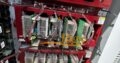 Allen Bradley VFD Cabinets