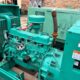Onan 45KW Gasser