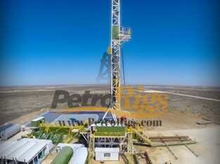 OIME 1500HP SCR Rig