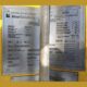 Aker BX522 Hydraulic Catheads