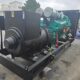 Cummins 1270KW Gensets