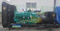 Cummins 1270KW Gensets