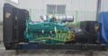 Cummins 1270KW Gensets