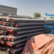 GP 4 Inch S135 Drill Pipe