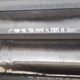 GP 4 Inch S135 Drill Pipe