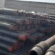 GP 4 Inch S135 Drill Pipe