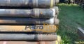 5 Inch S135 Drill Pipe