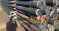 5 Inch S135 Drill Pipe