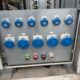 Perking 620Kva Genset