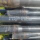 Coastal 4 1/2 inch G105 Drill Pipe