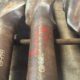 Integral Drill String Stabilizers