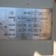 Separators Heater Treaters