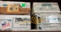 Kemper Hammer Unions